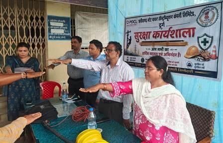गाड़ाडीह में विद्युत सुरक्षा कार्यशाला, शून्य दुर्घटना का लक्ष्य... 8 गाड़ाडीह में विद्युत सुरक्षा कार्यशाला, शून्य दुर्घटना का लक्ष्य...