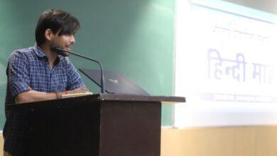 आईआईटी भिलाई में कविताओं ने बिखेरी हिंदी की मिठास, हास्य-व्यंग्य से गूंजा परिसर...