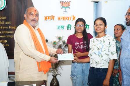 थनौद की दो बहनों का NIT में चयन, विधायक ललित चंद्राकर ने किया सम्मान...