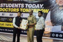 NEET सम्मान समारोह में साइबर ठगी के खिलाफ दुर्ग पुलिस की पाठशाला, डिजिटल अरेस्ट से बचने बताए तरीके...