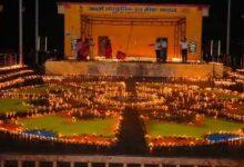 51 हजार दीपों की रोशनी से नहाया रिसाली दशहरा मैदान, जन्मदिवस पर प्रधानमंत्री मोदी के लिए जलाए आशीर्वाद के दीप...