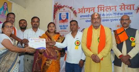 मितानिनों के सम्मान से सजा मरोदा का आंगन मिलन, ललित चंद्राकर बोले—स्वास्थ्य क्रांति की असली नायिकाएं हैं बहनें...