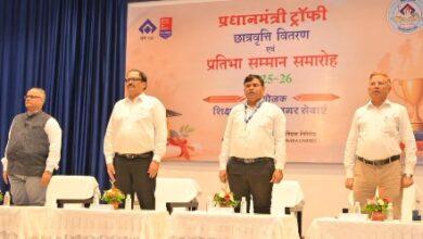 भिलाई के मेधावी छात्रों को मिली मेहनत की पहचान, छात्रवृत्ति और मेरिट अवार्ड से बढ़ा हौसला...