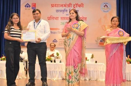 भिलाई के मेधावी छात्रों को मिली मेहनत की पहचान, छात्रवृत्ति और मेरिट अवार्ड से बढ़ा हौसला...