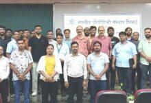 आईआईटी भिलाई में राजभाषा नीति पर नराकास स्तरीय कार्यशाला, हिंदी के प्रभावी प्रयोग पर हुई चर्चा...