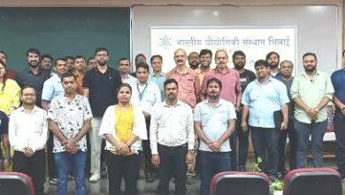 आईआईटी भिलाई में राजभाषा नीति पर नराकास स्तरीय कार्यशाला, हिंदी के प्रभावी प्रयोग पर हुई चर्चा...