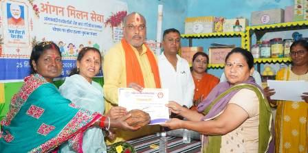 मितानिनों के सम्मान से सजा मरोदा का आंगन मिलन, ललित चंद्राकर बोले—स्वास्थ्य क्रांति की असली नायिकाएं हैं बहनें...