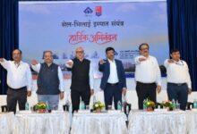 भिलाई स्टील प्लांट में सुरक्षा पर बड़ा जोर, सेल CMD ने कहा—हर कर्मचारी सुरक्षित घर लौटे...