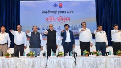 भिलाई स्टील प्लांट में सुरक्षा पर बड़ा जोर, सेल CMD ने कहा—हर कर्मचारी सुरक्षित घर लौटे...