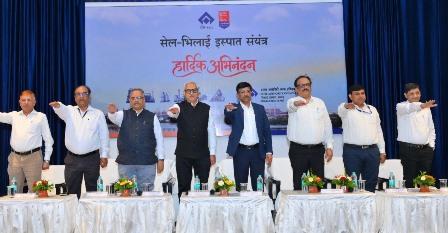 भिलाई स्टील प्लांट में सुरक्षा पर बड़ा जोर, सेल CMD ने कहा—हर कर्मचारी सुरक्षित घर लौटे...
