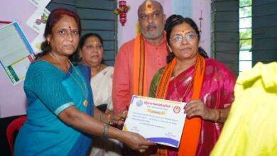 सेवा संकल्प अभियान में आंगनवाड़ी कर्मियों का सम्मान, सावित्री ठाकुर ने कहा—पोषण और देखभाल से मजबूत होगी नई पीढ़ी...