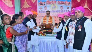कोलिहापुरी में तीज की उमंग, गजेन्द्र यादव ने समाजजनों संग मनाया पारंपरिक उत्सव...