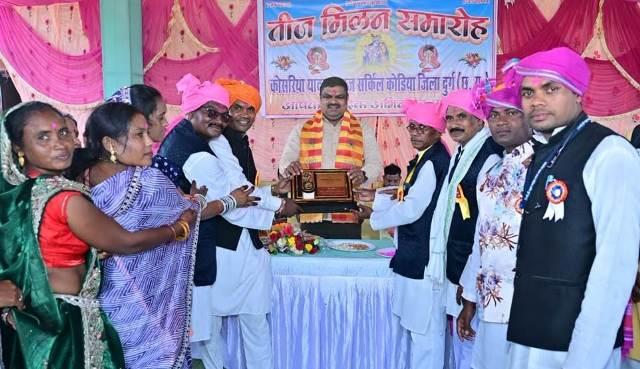 कोलिहापुरी में तीज की उमंग, गजेन्द्र यादव ने समाजजनों संग मनाया पारंपरिक उत्सव...