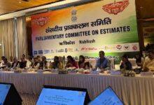 संसदीय प्राक्कलन समिति की बैठक में सांसद बृजमोहन अग्रवाल ने रायपुर एयरपोर्ट को अंतरराष्ट्रीय दर्जा...