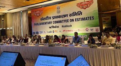 संसदीय प्राक्कलन समिति की बैठक में सांसद बृजमोहन अग्रवाल ने रायपुर एयरपोर्ट को अंतरराष्ट्रीय दर्जा...