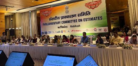 संसदीय प्राक्कलन समिति की बैठक में सांसद बृजमोहन अग्रवाल ने रायपुर एयरपोर्ट को अंतरराष्ट्रीय दर्जा... 11 संसदीय प्राक्कलन समिति की बैठक में सांसद बृजमोहन अग्रवाल ने रायपुर एयरपोर्ट को अंतरराष्ट्रीय दर्जा...