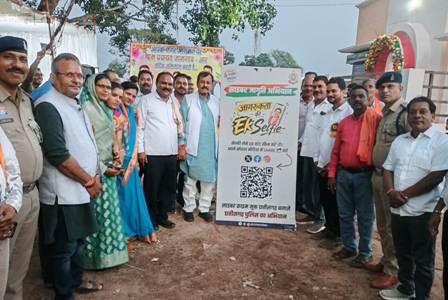 पाटन की 108 ग्राम पंचायतों में साइबर जागरूकता अभियान, पंच-सरपंच और स्वसहायता समूहों ने संभाली जिम्मेदारी...