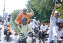 दुर्ग पहुंची वडनगर-वाराणसी जल जन कलश यात्रा, बाइक रैली से हुआ स्वागत...