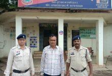चपरासी की सरकारी नौकरी दिलाने का झांसा, 5 लाख ऐंठने वाला आरोपी 8 साल बाद गिरफ्तार...