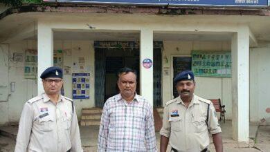 चपरासी की सरकारी नौकरी दिलाने का झांसा, 5 लाख ऐंठने वाला आरोपी 8 साल बाद गिरफ्तार...