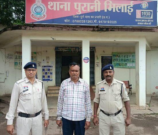 चपरासी की सरकारी नौकरी दिलाने का झांसा, 5 लाख ऐंठने वाला आरोपी 8 साल बाद गिरफ्तार...