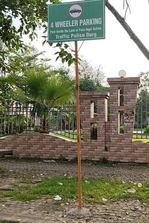 सिविक सेंटर में पार्किंग का नया अनुशासन, सफेद लाइन के बाहर गाड़ी खड़ी की तो होगी कार्रवाई...
