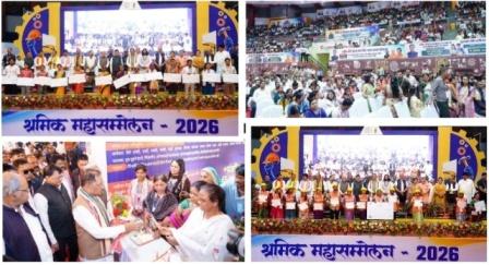 आधुनिक भारत के विश्वकर्मा हैं प्रधानमंत्री नरेंद्र मोदी: बृजमोहन अग्रवाल... 12 आधुनिक भारत के विश्वकर्मा हैं प्रधानमंत्री नरेंद्र मोदी: बृजमोहन अग्रवाल...