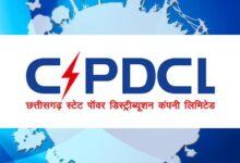 बिजली कनेक्शन को लेकर बड़ा अपडेट! 1 सितंबर से शुरू होगी E-KYC, 10 लाख से ज्यादा उपभोक्ताओं का होगा सत्यापन...