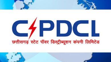 बिजली कनेक्शन को लेकर बड़ा अपडेट! 1 सितंबर से शुरू होगी E-KYC, 10 लाख से ज्यादा उपभोक्ताओं का होगा सत्यापन...