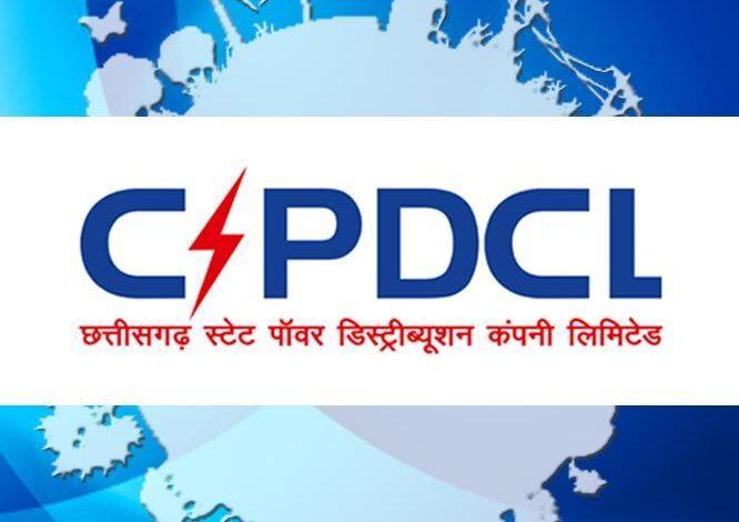 बिजली कनेक्शन को लेकर बड़ा अपडेट! 1 सितंबर से शुरू होगी E-KYC, 10 लाख से ज्यादा उपभोक्ताओं का होगा सत्यापन...