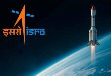 ISRO Scientist/Engineer Recruitment 2026: वैज्ञानिक बनने का मौका, 16 सितंबर तक आवेदन...
