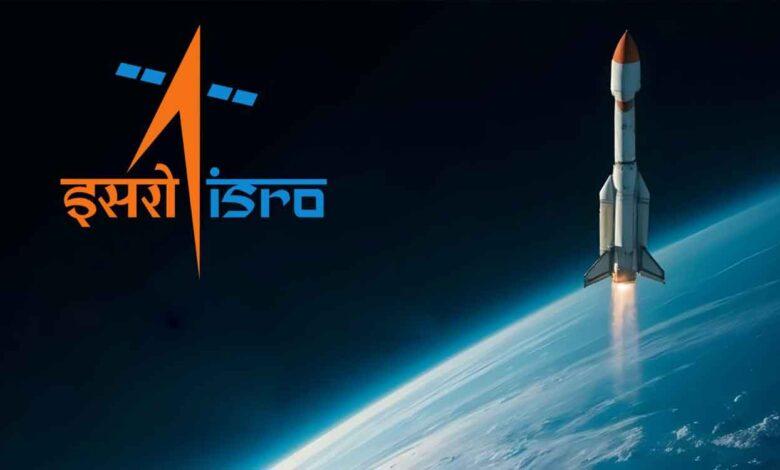 ISRO Scientist/Engineer Recruitment 2026: वैज्ञानिक बनने का मौका, 16 सितंबर तक आवेदन... 1 ISRO Scientist/Engineer Recruitment 2026: वैज्ञानिक बनने का मौका, 16 सितंबर तक आवेदन...