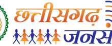 विशेष लेख : नदी किनारे की माटी में समृद्धि का नया अध्याय...