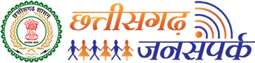 विशेष लेख : नदी किनारे की माटी में समृद्धि का नया अध्याय...