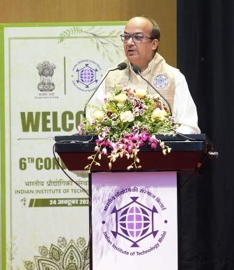 आईआईटी भिलाई के छठे दीक्षांत समारोह में 313 विद्यार्थियों को मिली उपाधियां...