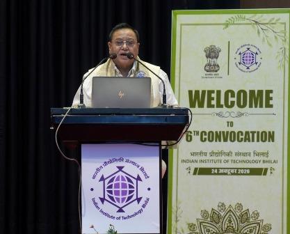आईआईटी भिलाई के छठे दीक्षांत समारोह में 313 विद्यार्थियों को मिली उपाधियां...
