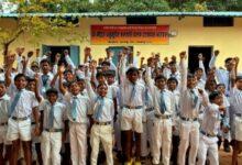 विशेष लेख : जहां 15 वर्षों तक था सुरक्षा बलों का ठिकाना, वहां अब बच्चे संवार रहे भविष्य...