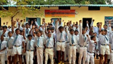 विशेष लेख : जहां 15 वर्षों तक था सुरक्षा बलों का ठिकाना, वहां अब बच्चे संवार रहे भविष्य...