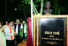 पत्रकार स्व. पंकज शर्मा की प्रतिमा का उप मुख्यमंत्री श्री विजय शर्मा ने किया अनावरण, पत्रकारिता में योगदान को किया गया याद...