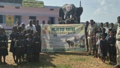 जशपुर में ‘गजरथ’ ने जगाई जागरूकता की अलख, हाथियों से सुरक्षित सह-अस्तित्व का दिया संदेश...