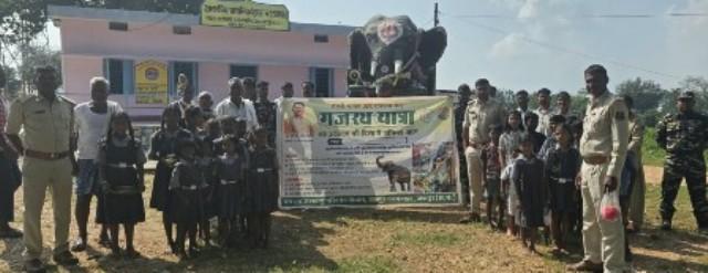 जशपुर में ‘गजरथ’ ने जगाई जागरूकता की अलख, हाथियों से सुरक्षित सह-अस्तित्व का दिया संदेश...