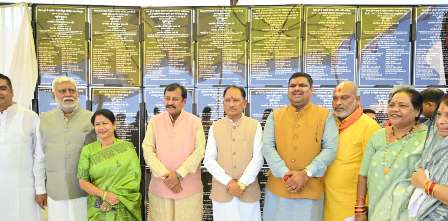 महतारी वंदन की 32वीं किस्त से 67.38 लाख महिलाओं को आर्थिक संबल, दुर्ग को मिले ₹218 करोड़ के विकास कार्य...