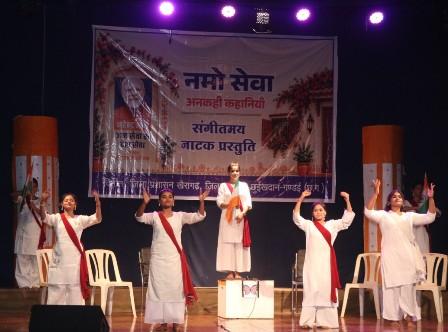 खैरागढ़ संगीत विश्वविद्यालय में कला के रंगों से गूंजा ‘नमो सेवा’ का संदेश, 500 से अधिक विद्यार्थियों ने देखी भावपूर्ण नाट्य प्रस्तुति...