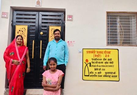 विशेष लेख : सेवा संकल्प अभियान 2026 : सेवा की कहानी: पक्के आशियाने से संवर रही जिंदगी, अम्बिकापुर में 5,194 परिवारों के सपनों को मिला नया आधार...