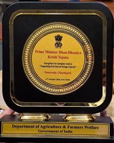 कृषि उपलब्धियों में दंतेवाड़ा ने गाड़े सफलता के झंडे, राष्ट्रीय स्तर पर मिला उत्कृष्टता सम्मान...