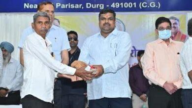 शिक्षक सम्मान समारोह 2026: उत्कृष्ट शिक्षकों के योगदान को मिला सम्मान...