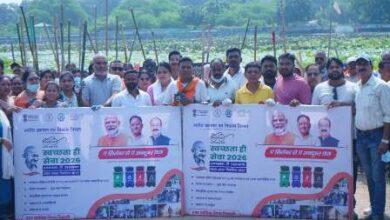 पुरई में गांधी-शास्त्री जयंती पर गूंजा स्वच्छता का संदेश, विधायक ललित चंद्राकर ने किया श्रमदान...