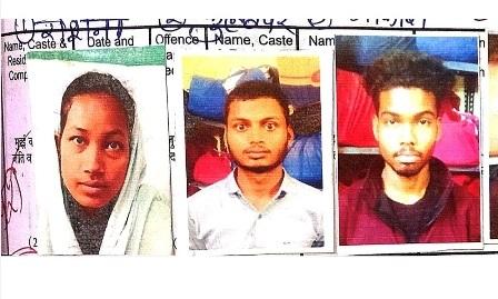 दुर्ग में हत्या के मामले में न्यायालय का फैसला, दोषसिद्ध आरोपियों को आजीवन कारावास सहित विभिन्न सजाएं...