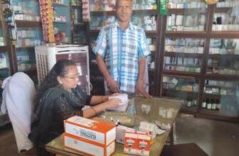 दुर्ग में 40 मेडिकल फर्मों का निरीक्षण, नियमों की अनदेखी पर कई प्रतिष्ठानों को निलंबन नोटिस... 11 दुर्ग में 40 मेडिकल फर्मों का निरीक्षण, नियमों की अनदेखी पर कई प्रतिष्ठानों को निलंबन नोटिस...