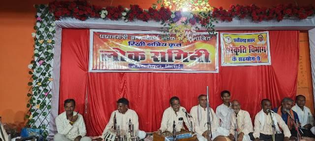 नगपुरा में रामलीला महोत्सव में शामिल हुए विधायक ललित चंद्राकर, बाजार चौक पर डोम शेड निर्माण की घोषणा...